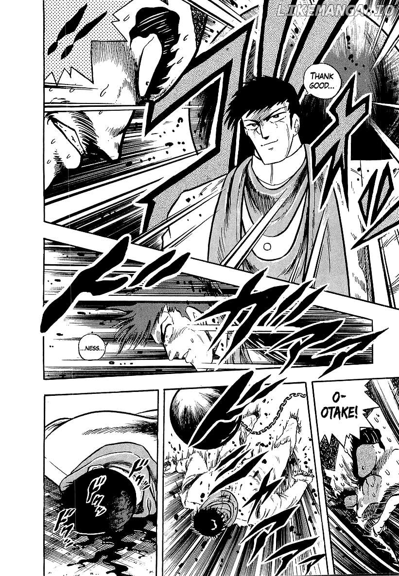 Osu!! Karatebu Chapter 239 - page 11