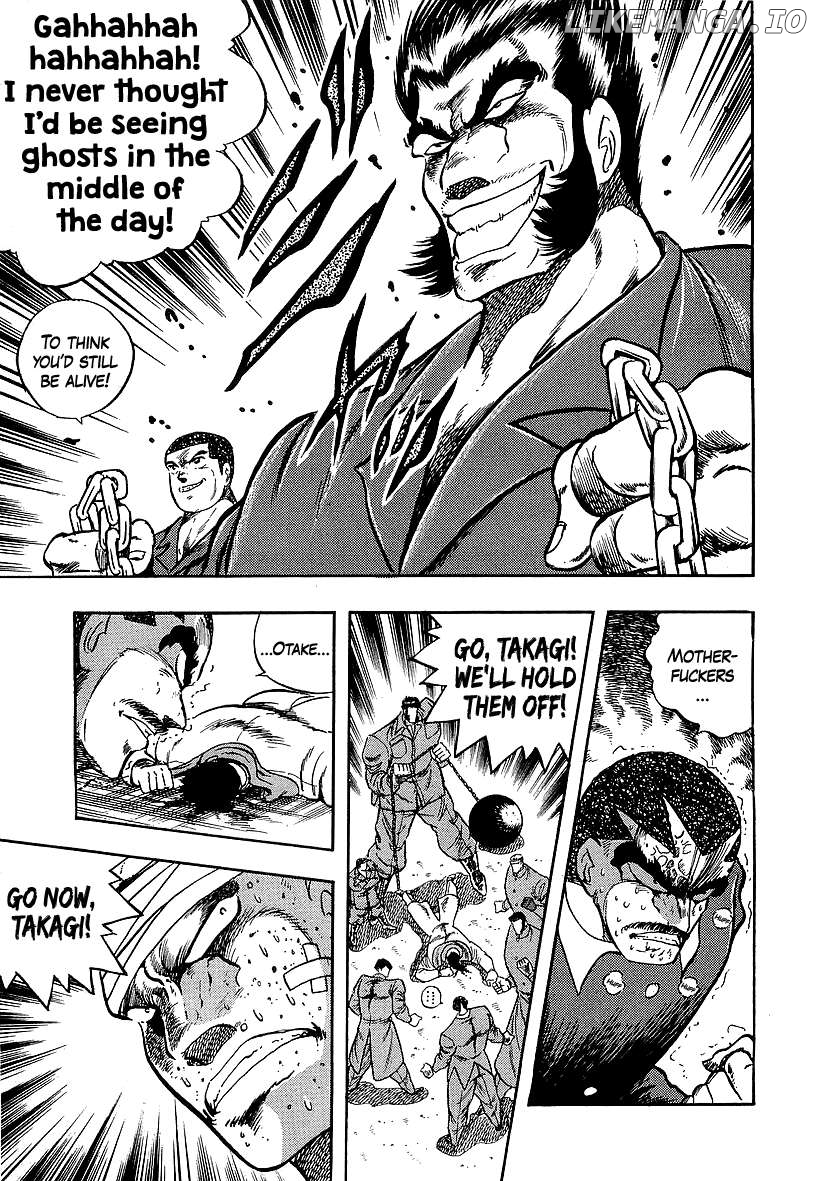 Osu!! Karatebu Chapter 239 - page 12