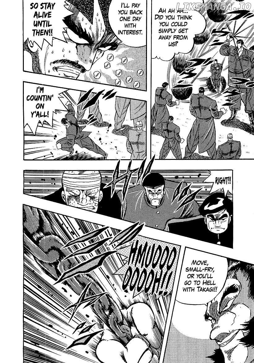 Osu!! Karatebu Chapter 239 - page 13