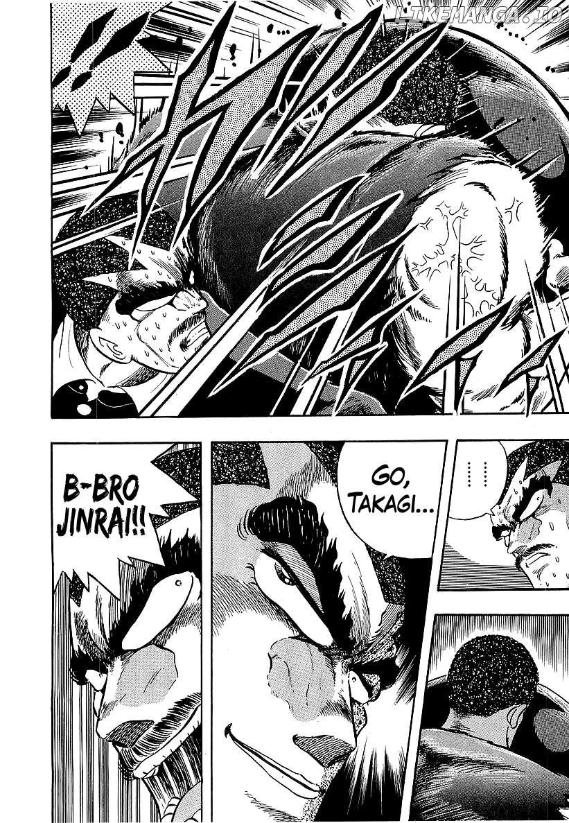 Osu!! Karatebu Chapter 239 - page 15