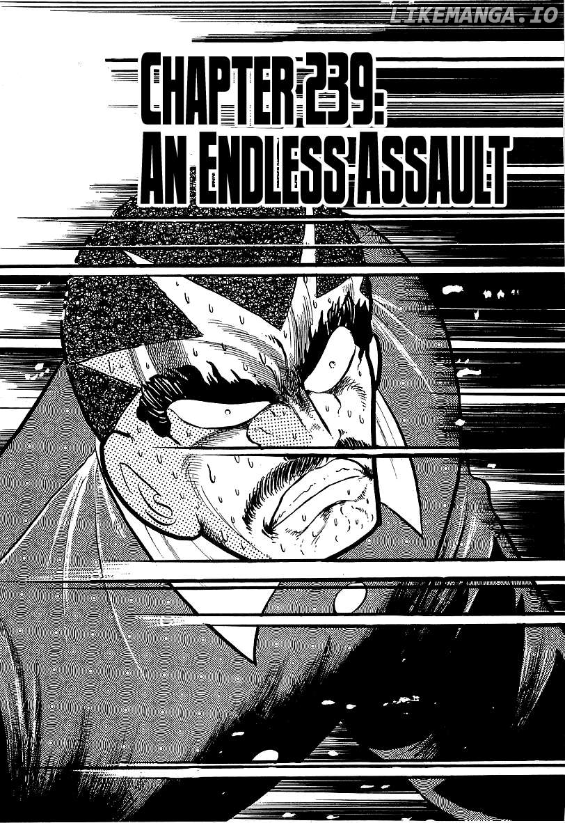 Osu!! Karatebu Chapter 239 - page 1