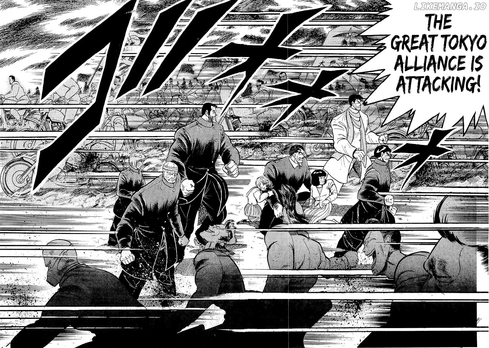 Osu!! Karatebu Chapter 239 - page 2