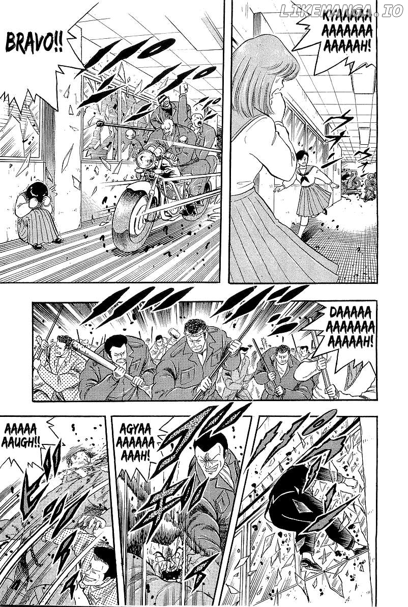 Osu!! Karatebu Chapter 239 - page 4