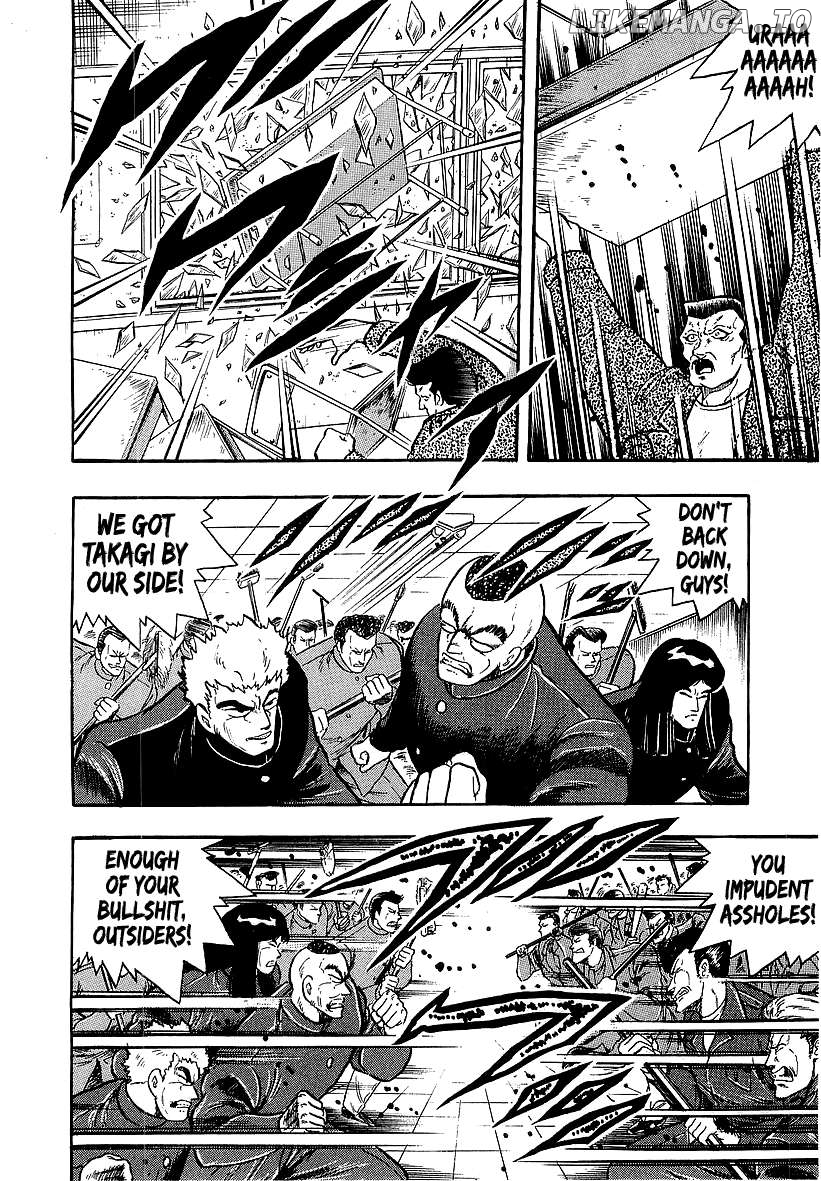 Osu!! Karatebu Chapter 239 - page 5