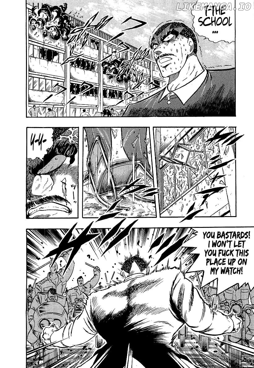 Osu!! Karatebu Chapter 239 - page 7