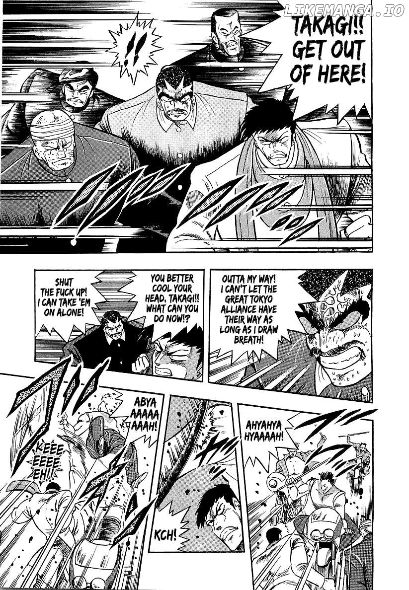 Osu!! Karatebu Chapter 239 - page 8