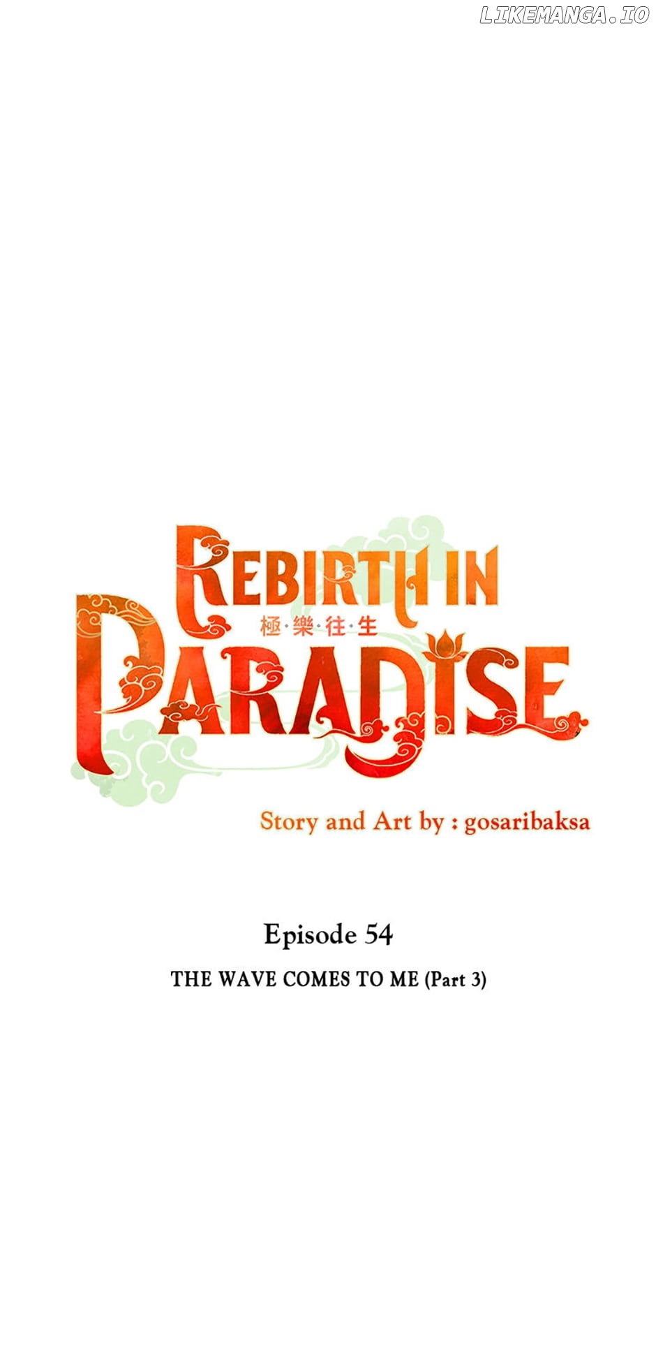 Rebirth in Paradise Chapter 54 - page 18