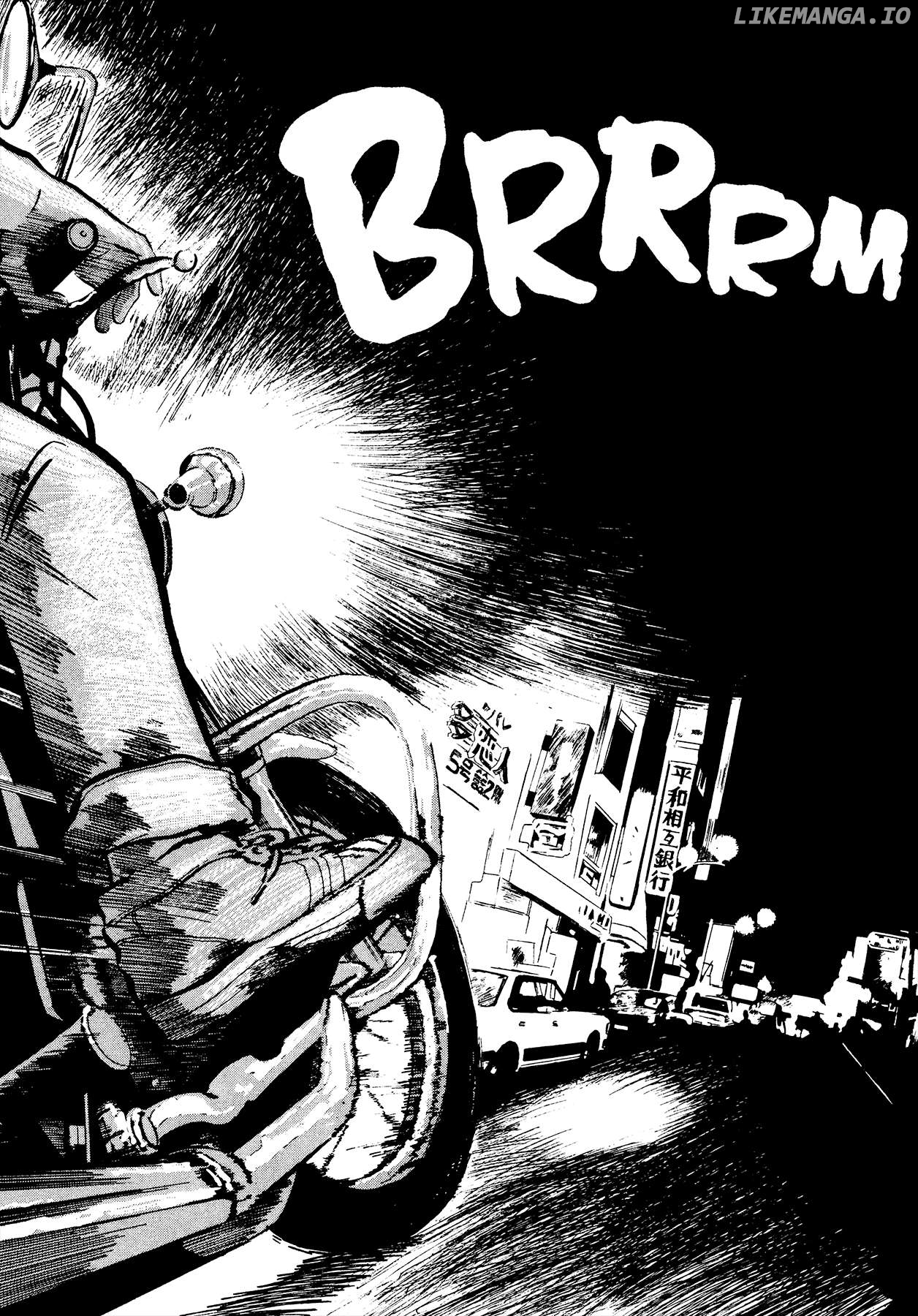 High Teen Boogie Chapter 69 - page 2