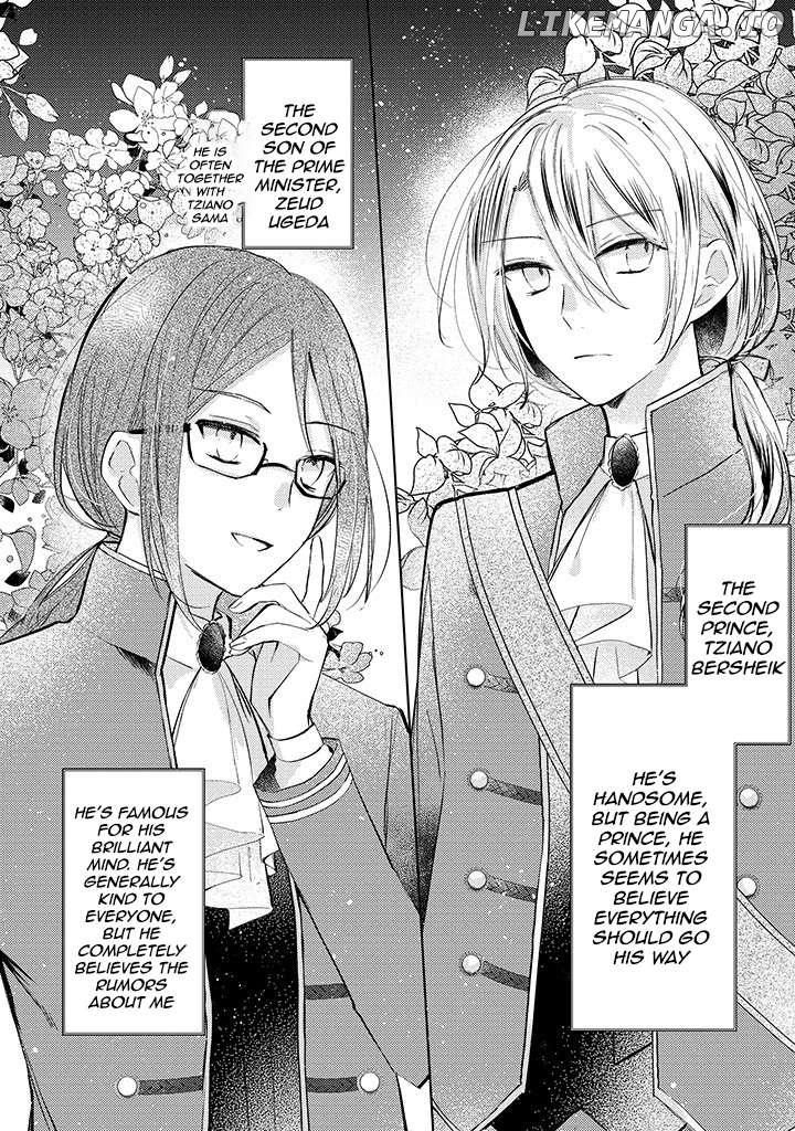 Kirawaremono no Koushaku Reijou Chapter 3 - page 13
