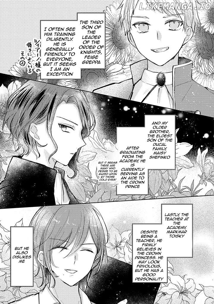 Kirawaremono no Koushaku Reijou Chapter 3 - page 14