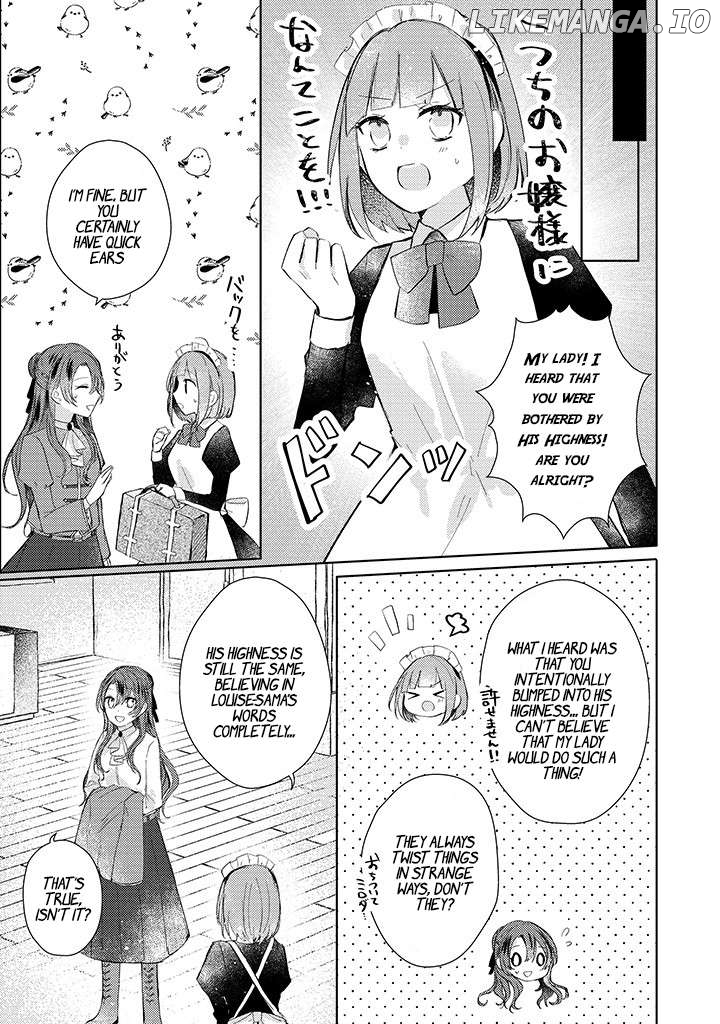 Kirawaremono no Koushaku Reijou Chapter 3 - page 16