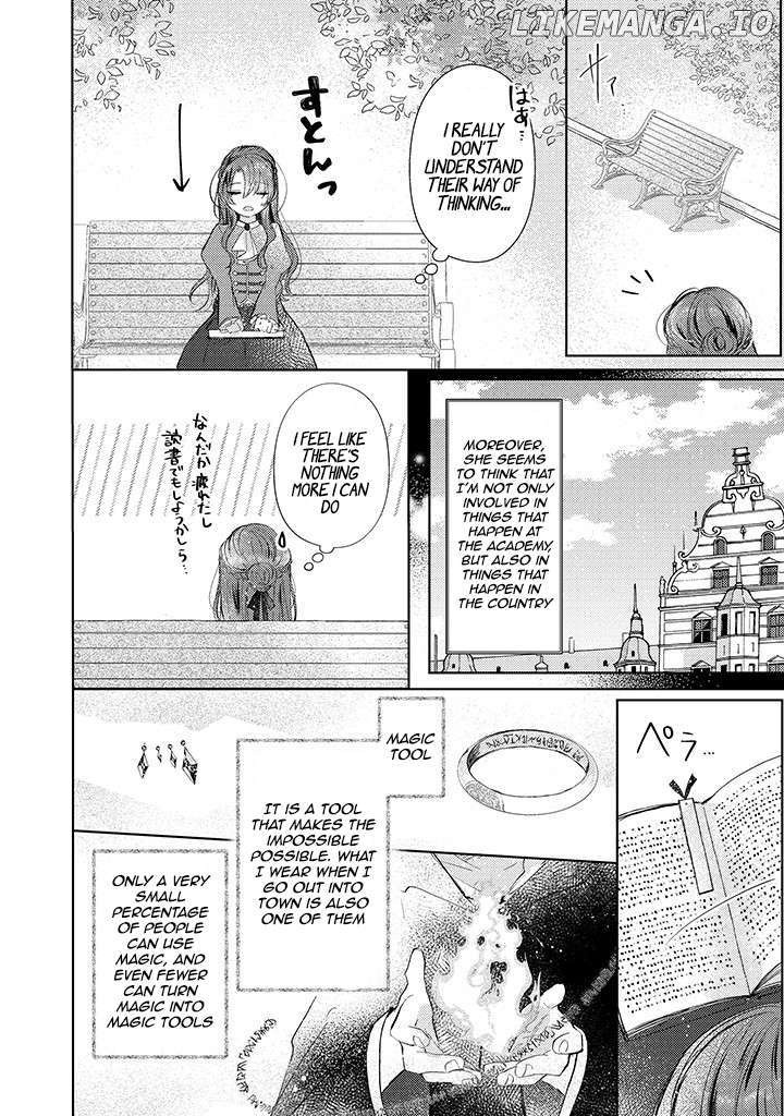Kirawaremono no Koushaku Reijou Chapter 3 - page 19