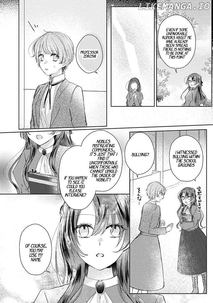 Kirawaremono no Koushaku Reijou Chapter 3 - page 25