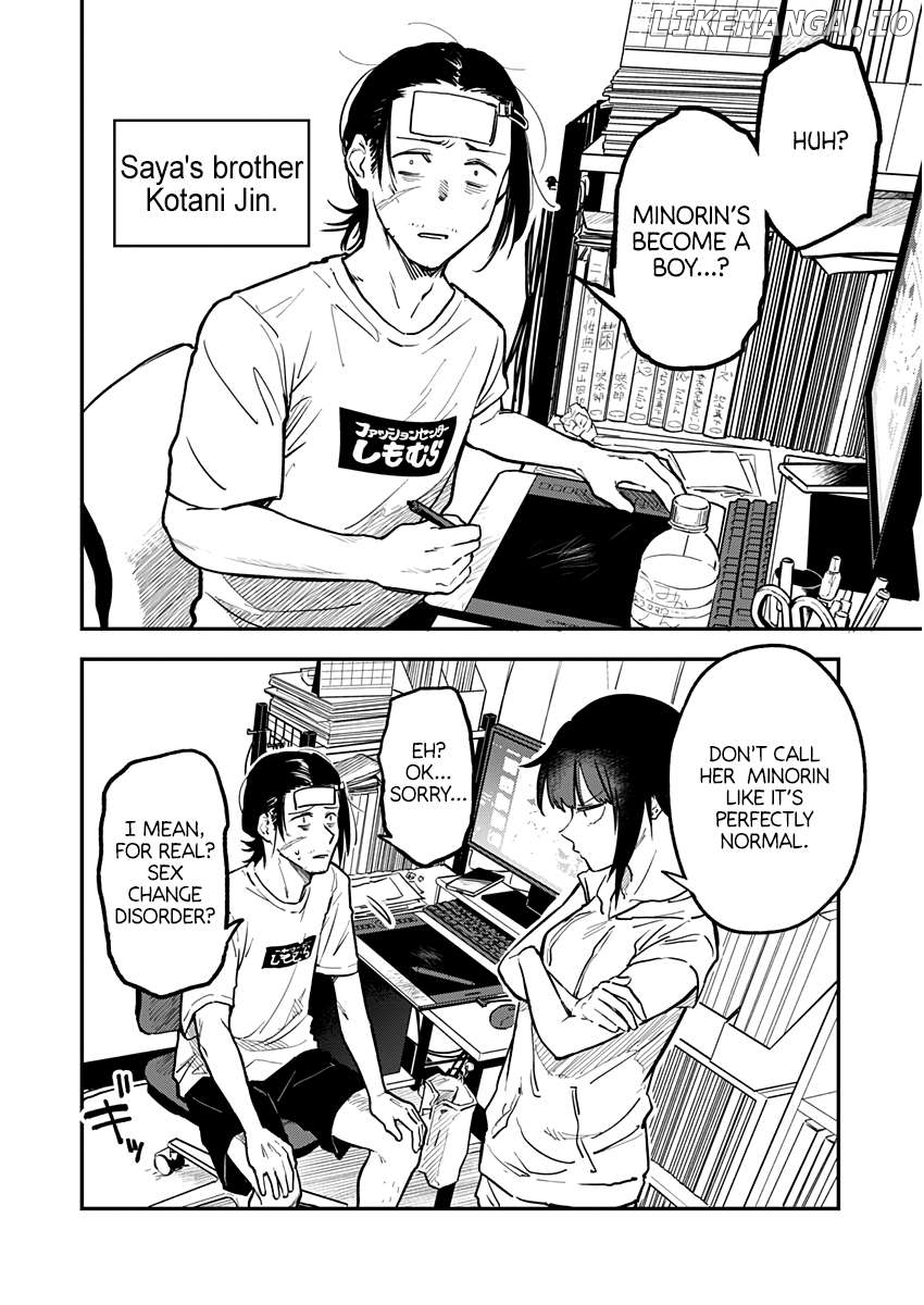 Watashitachi wa Moto Joshi desu Chapter 8 - page 12