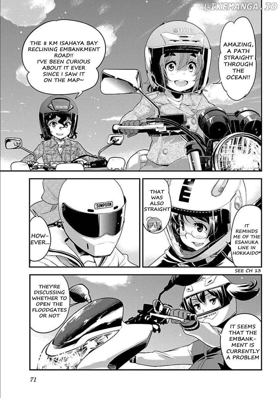 Bakuon!! - Manga Chapter 54 - page 3