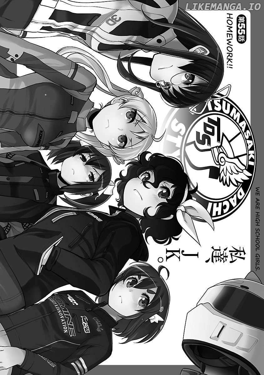 Bakuon!! - Manga Chapter 55 - page 1