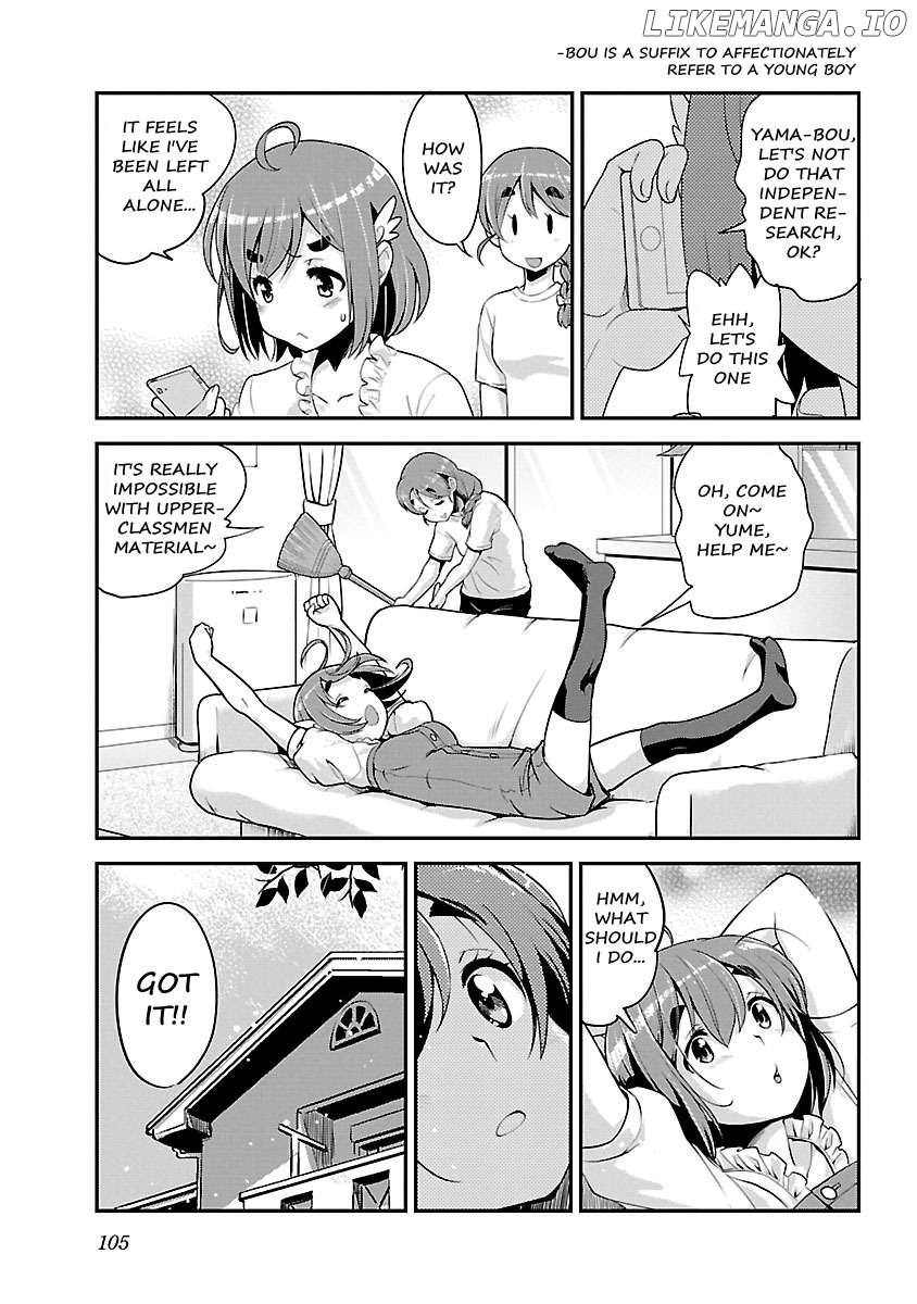Bakuon!! - Manga Chapter 55 - page 6