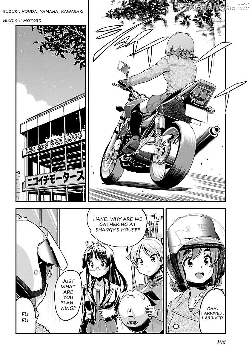 Bakuon!! - Manga Chapter 55 - page 7