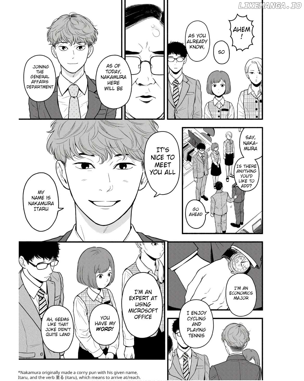 Homeru Hito Homerareru Hito Chapter 4 - page 3