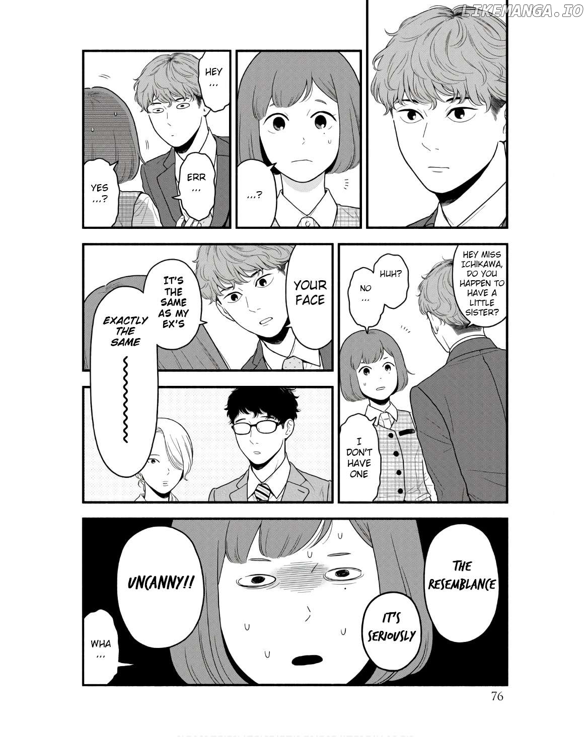 Homeru Hito Homerareru Hito Chapter 4 - page 6