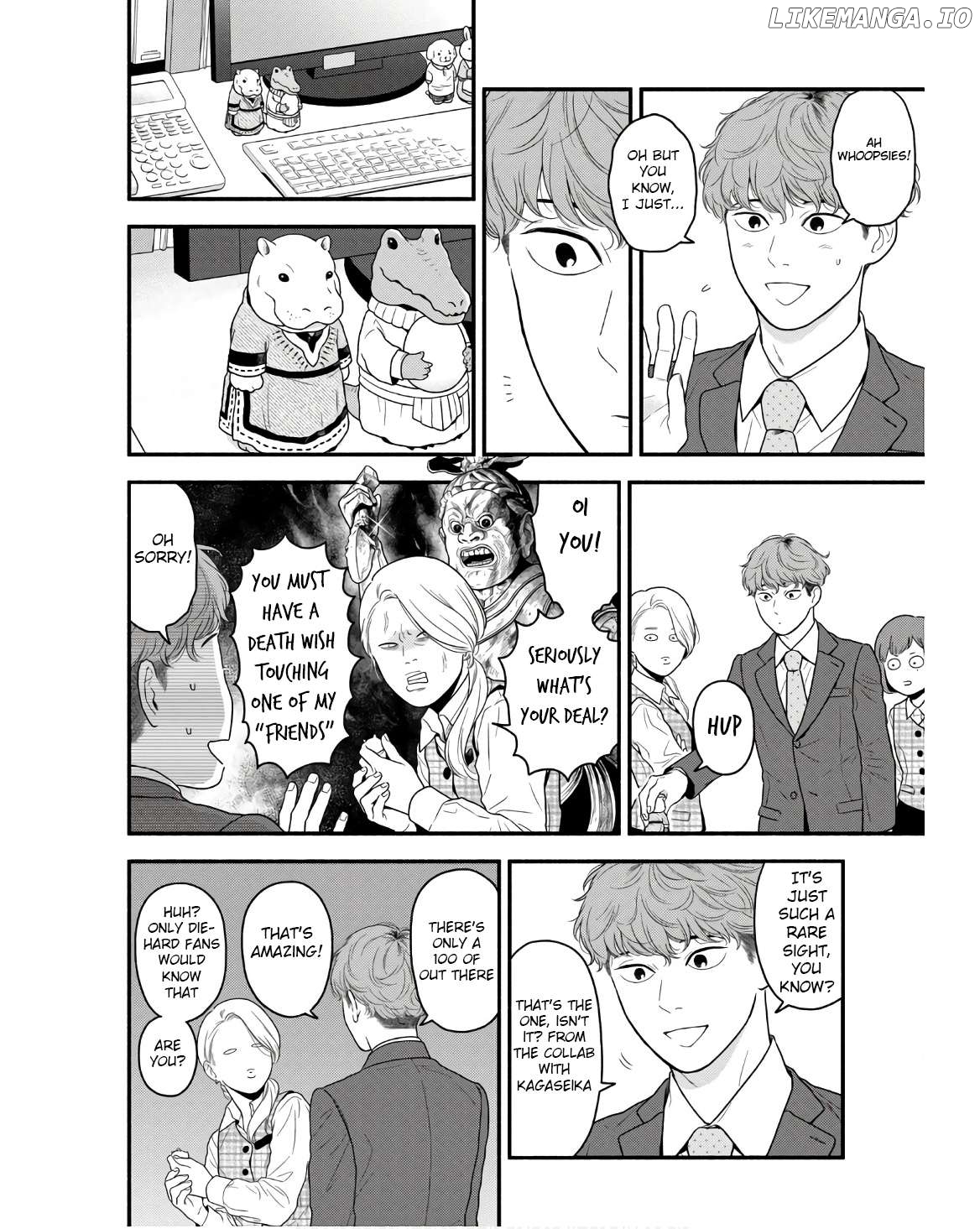 Homeru Hito Homerareru Hito Chapter 4 - page 8