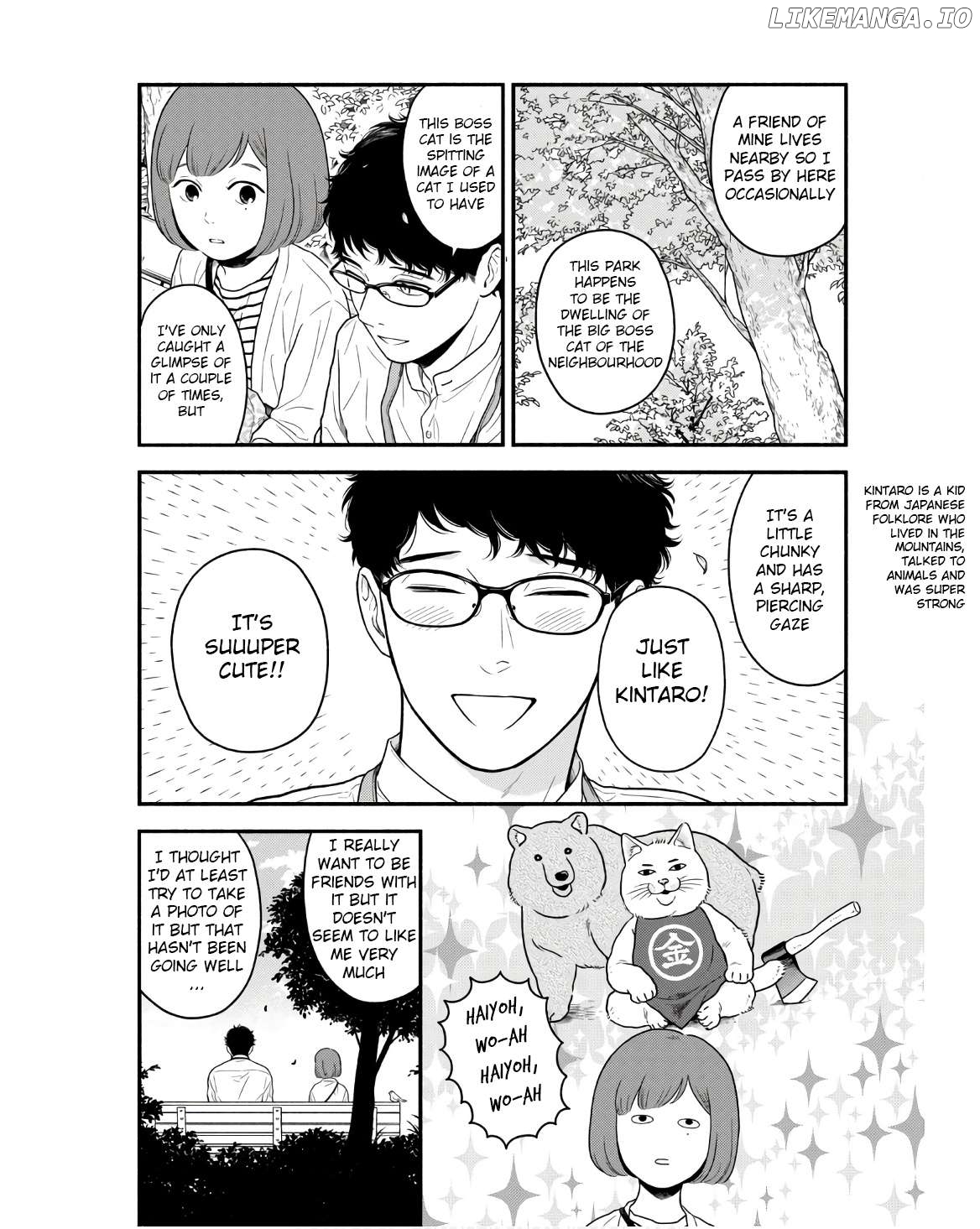 Homeru Hito Homerareru Hito Chapter 5 - page 5
