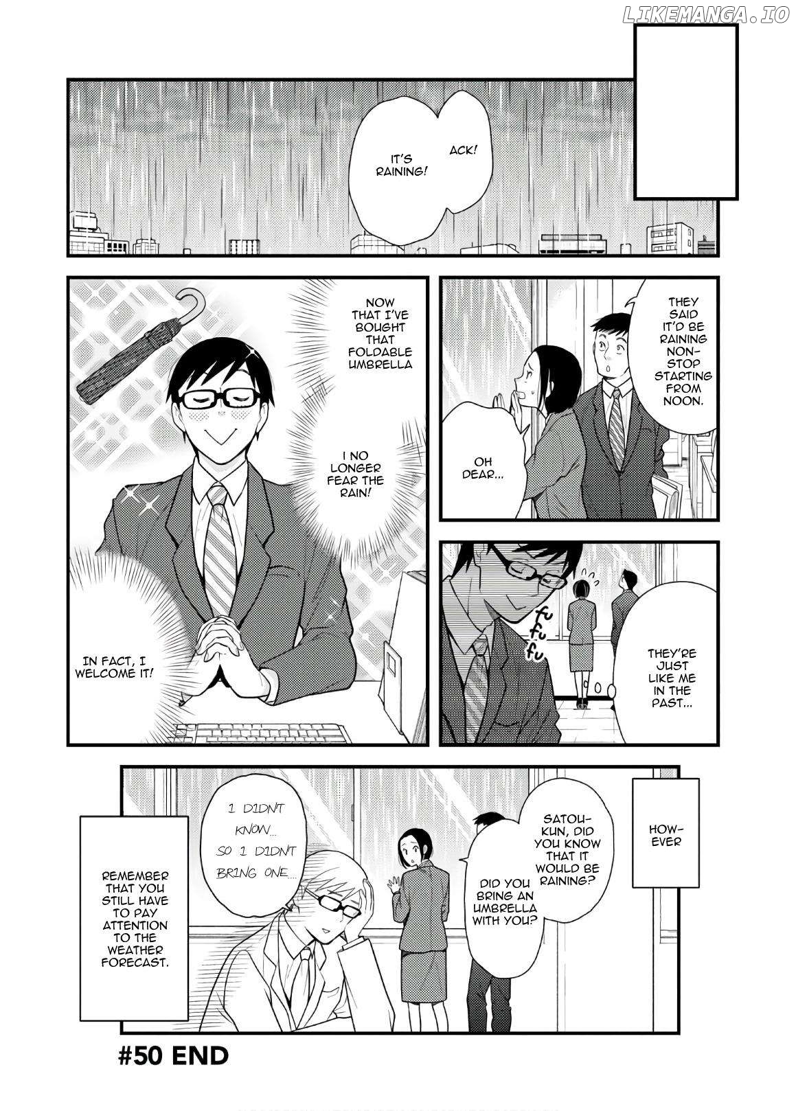 If You’re Gonna Dress Up, Do It Like This Chapter 50 - page 16