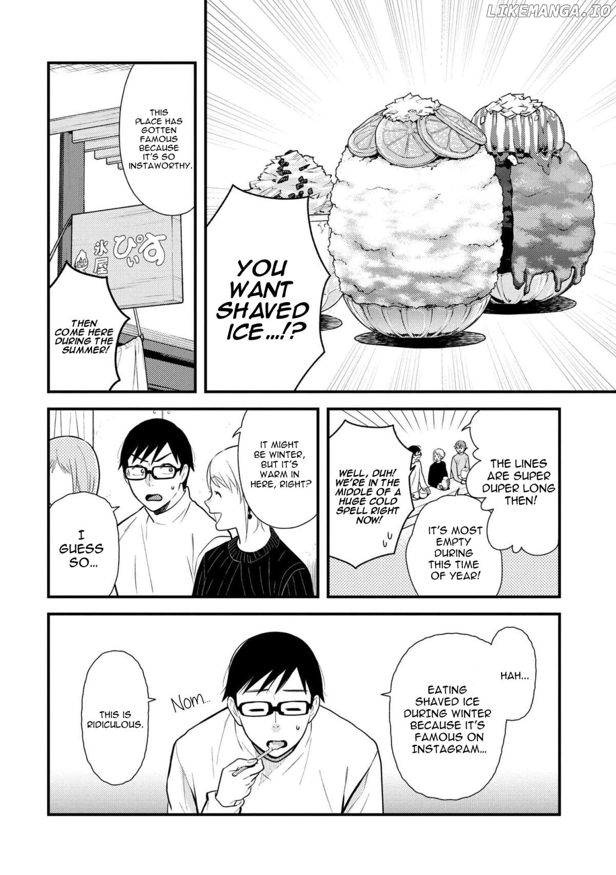 If You’re Gonna Dress Up, Do It Like This Chapter 51 - page 2