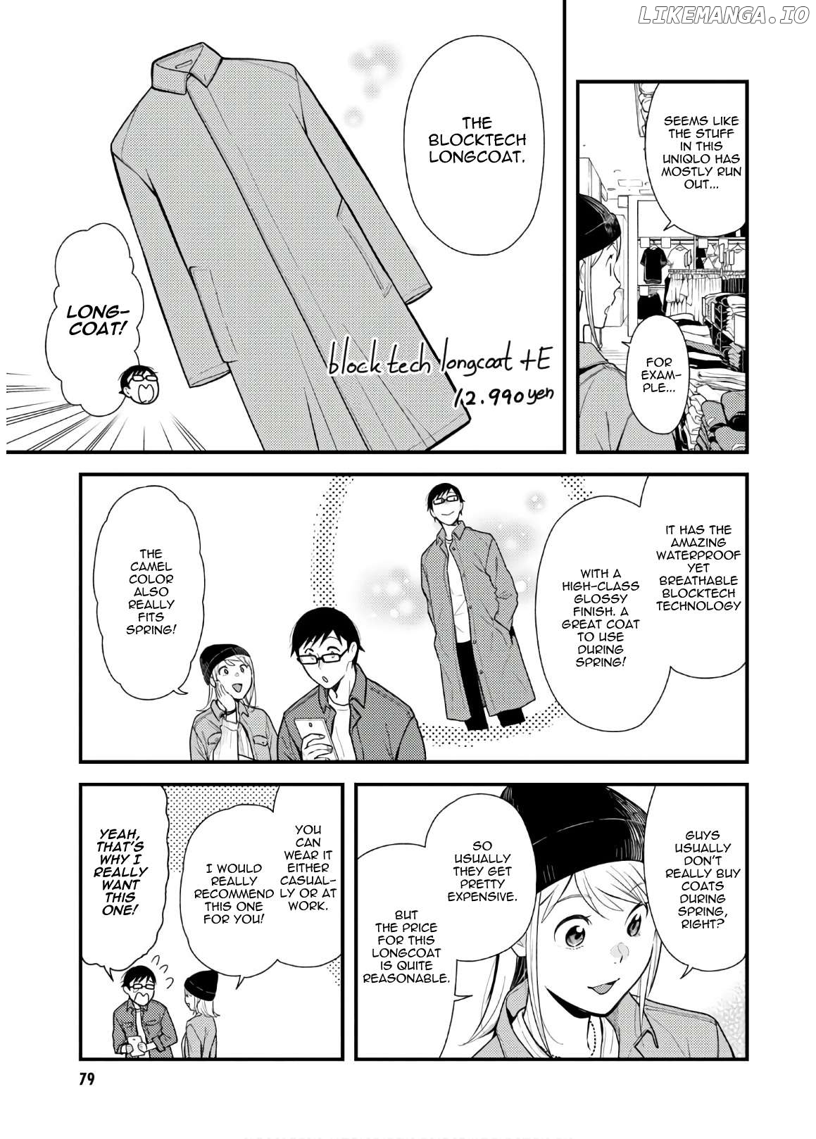 If You’re Gonna Dress Up, Do It Like This Chapter 53 - page 5