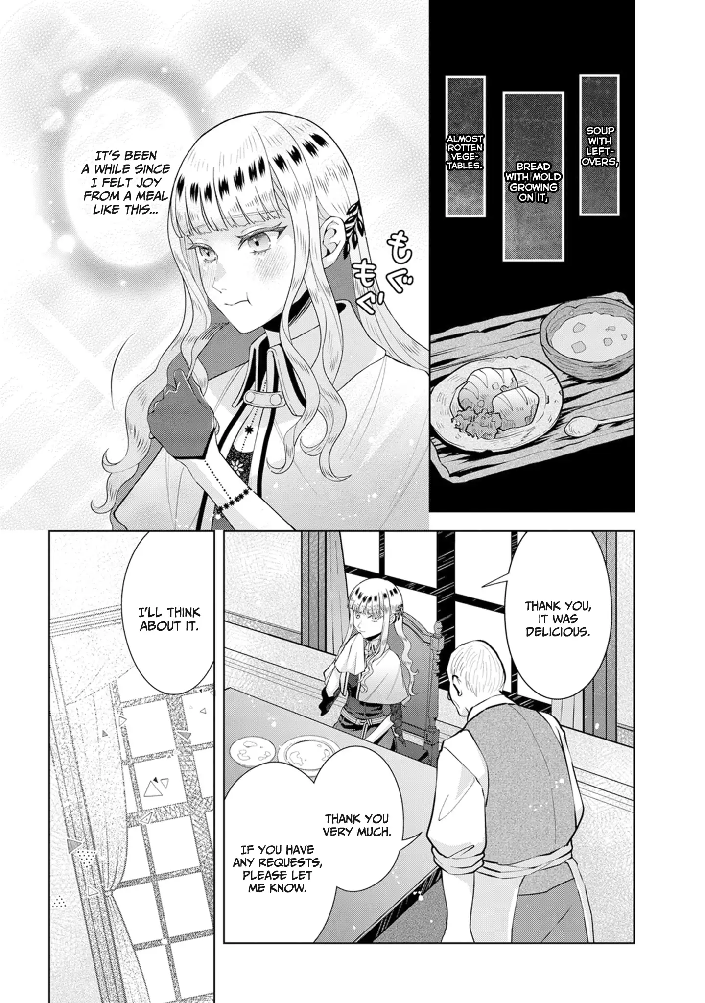 Stuck in a Time Loop: When All Else Fails, Be a Villainess Chapter 3 - page 10