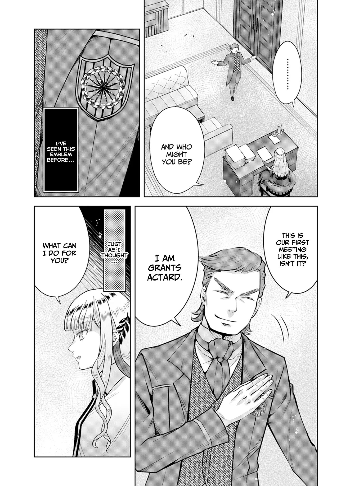 Stuck in a Time Loop: When All Else Fails, Be a Villainess Chapter 3 - page 17