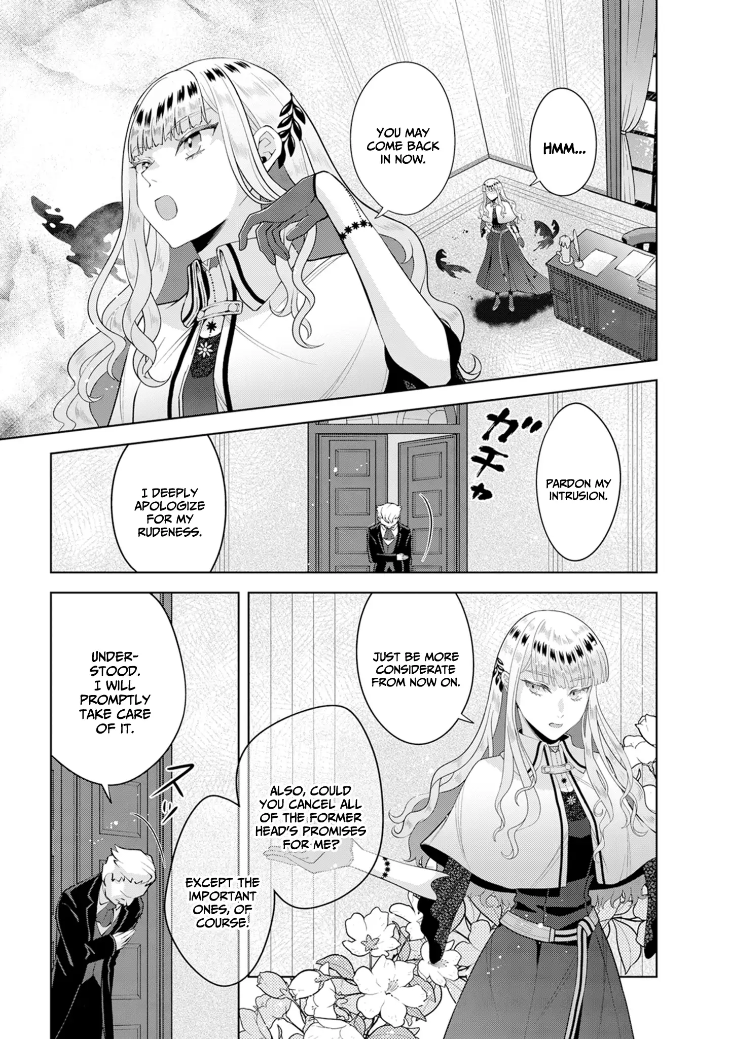 Stuck in a Time Loop: When All Else Fails, Be a Villainess Chapter 3 - page 22