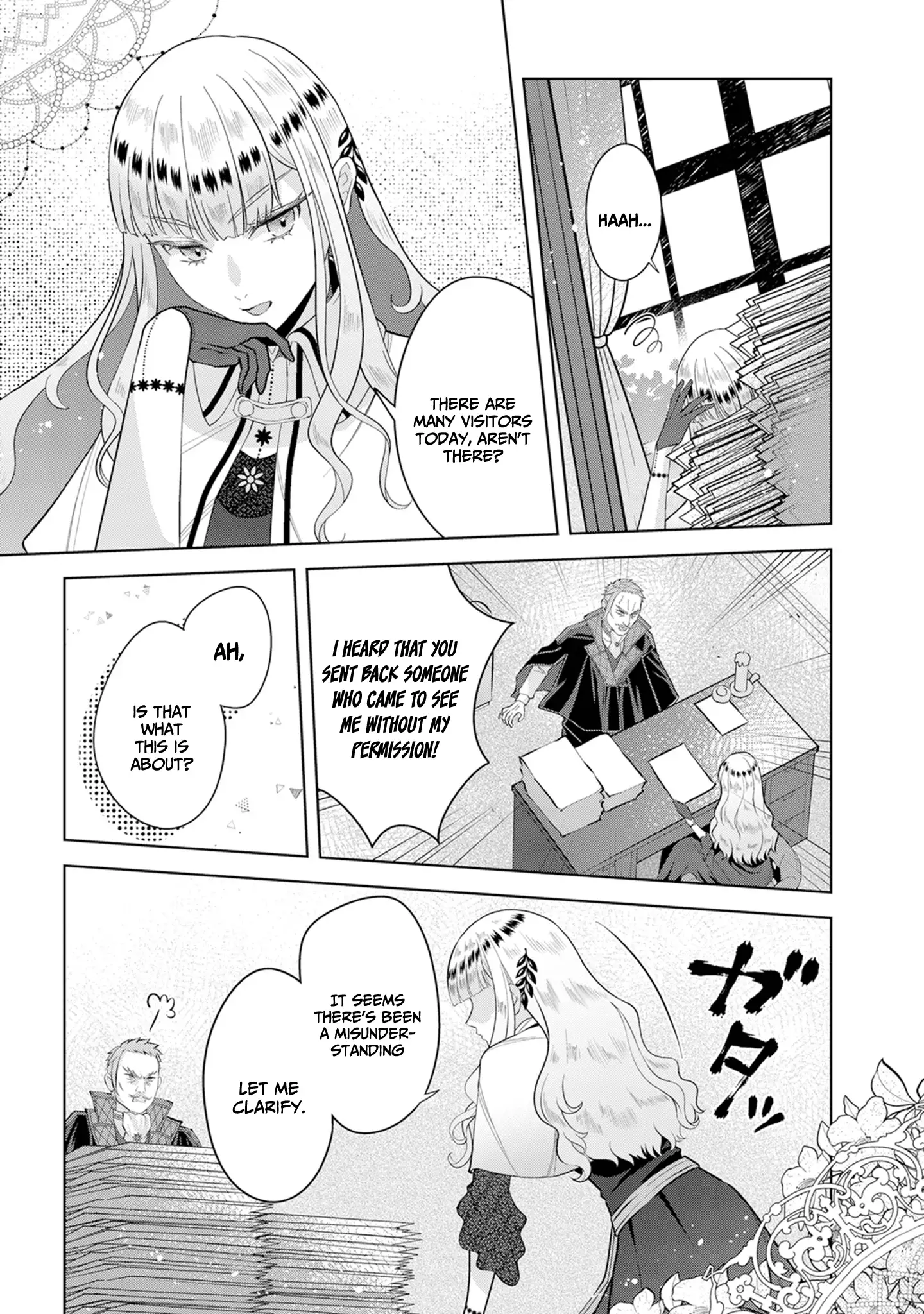 Stuck in a Time Loop: When All Else Fails, Be a Villainess Chapter 3 - page 24