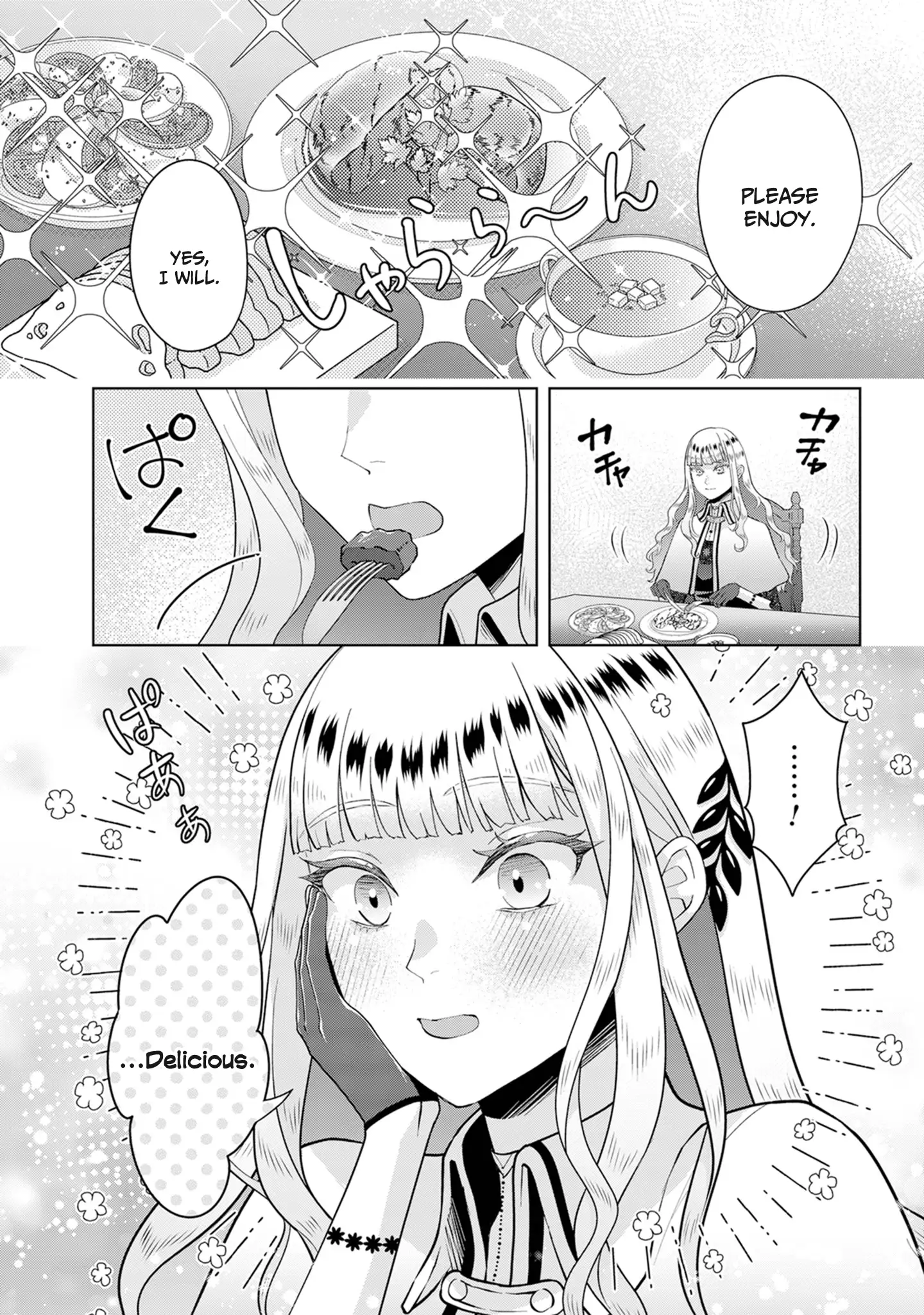 Stuck in a Time Loop: When All Else Fails, Be a Villainess Chapter 3 - page 9