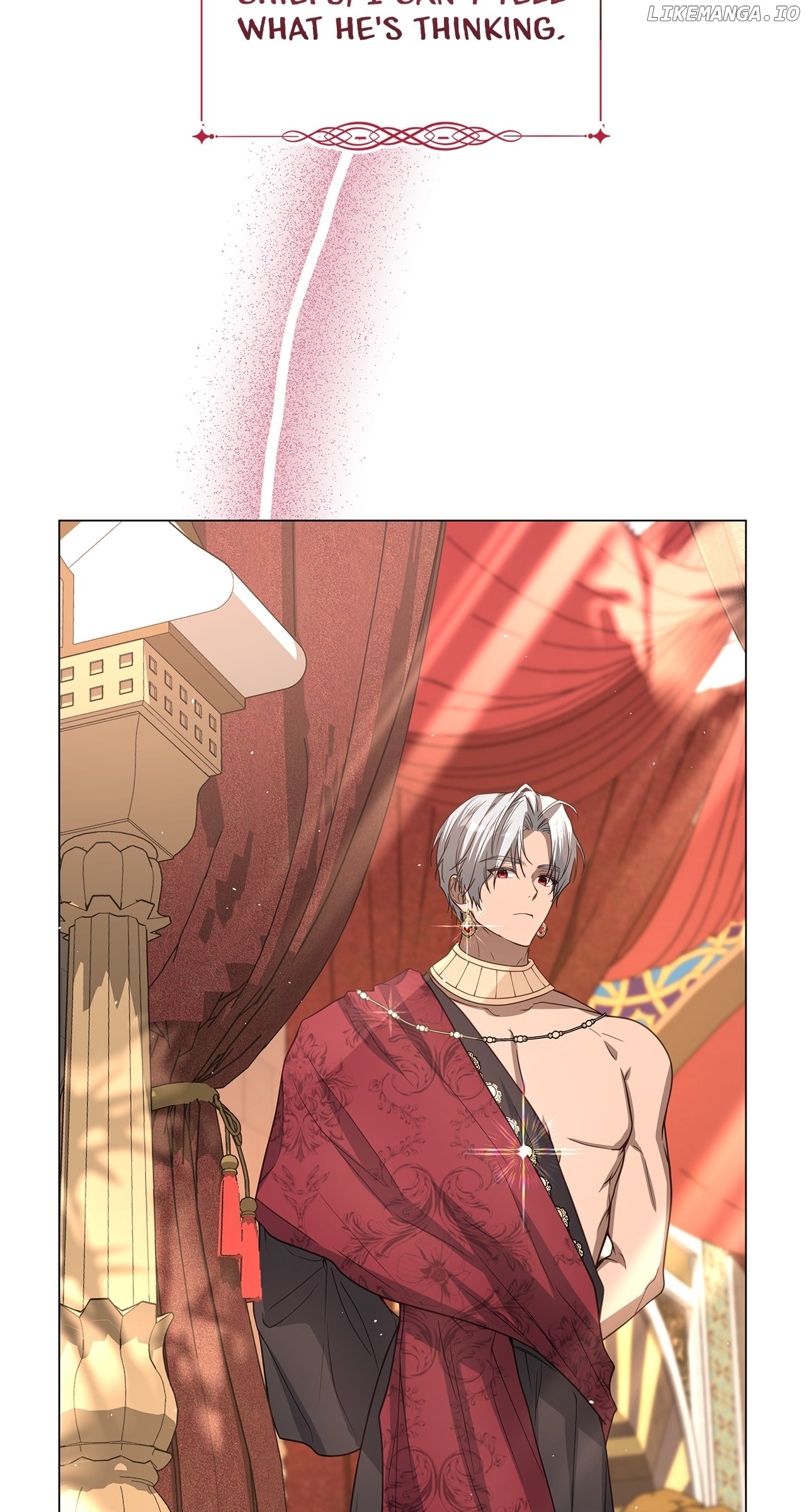 Traces of the Moon Chapter 12 - page 86