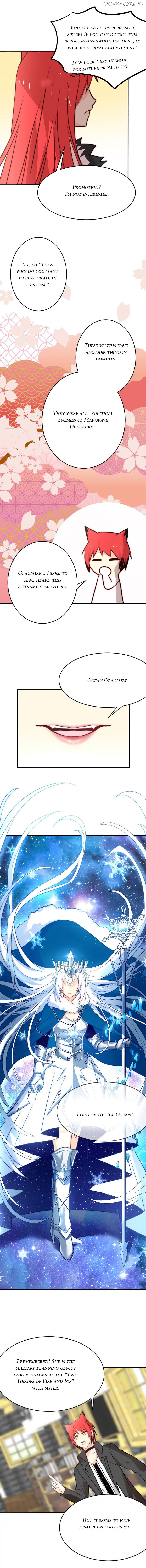 I Am Willing to Offer Myself to Daybreak for You Chapter 7 - page 3