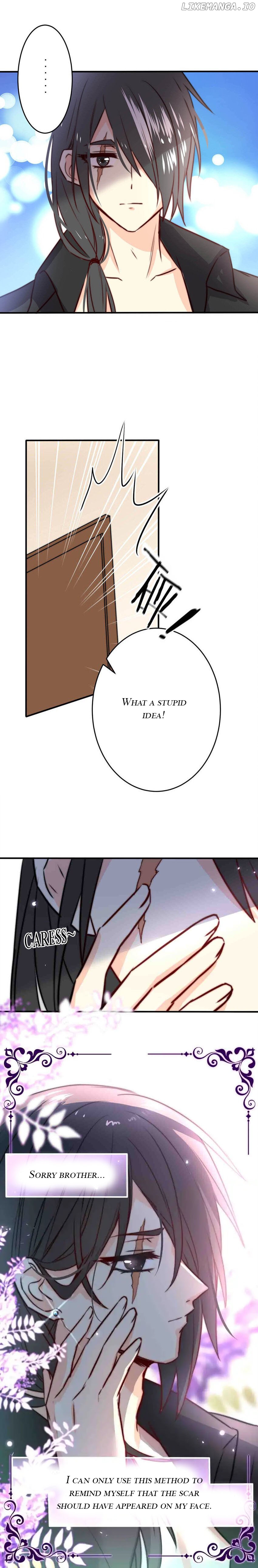 I Am Willing to Offer Myself to Daybreak for You Chapter 11 - page 4