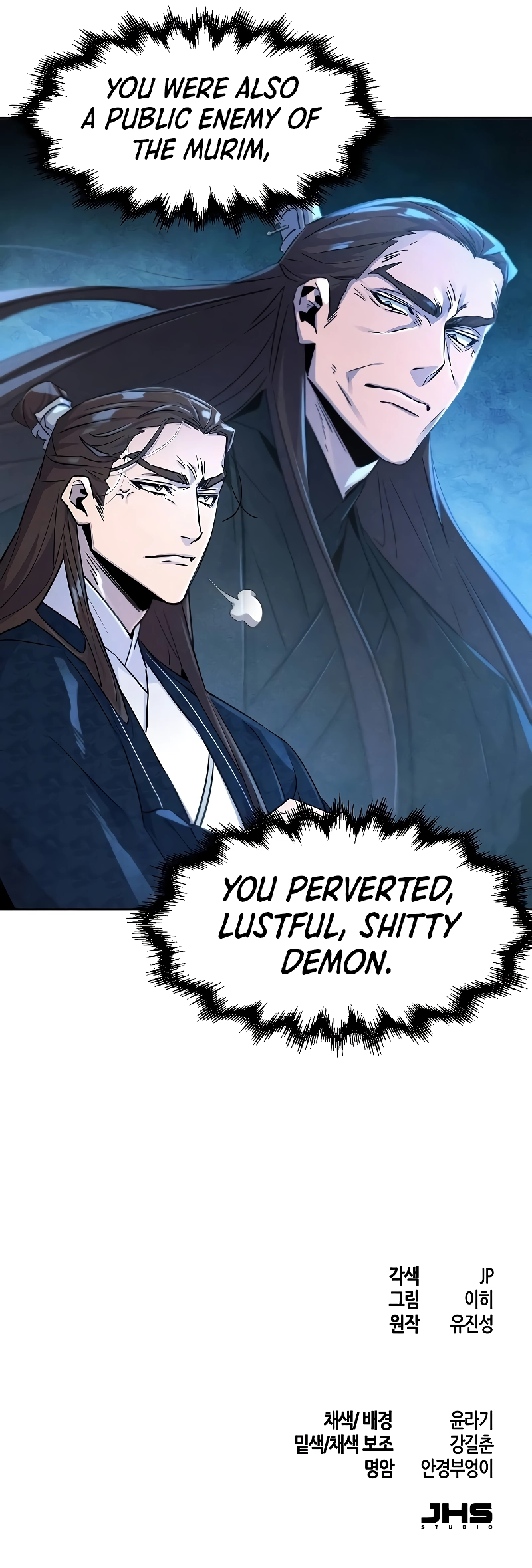 Return of the Mad Demon Chapter 112 - page 11