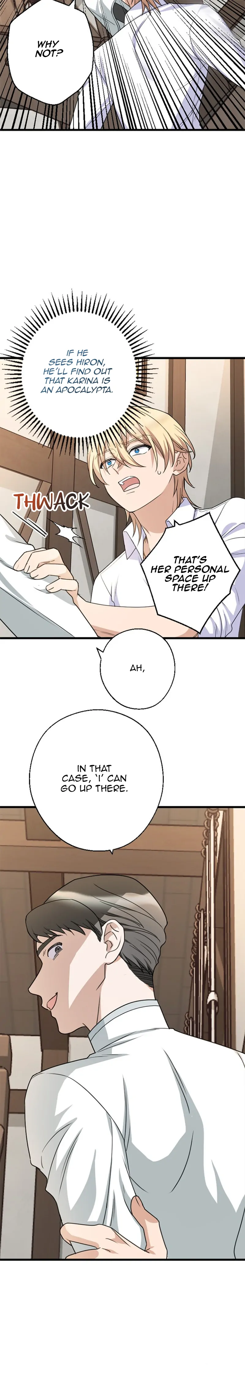 Corrupting the Heroine’s First Love Chapter 19 - page 14