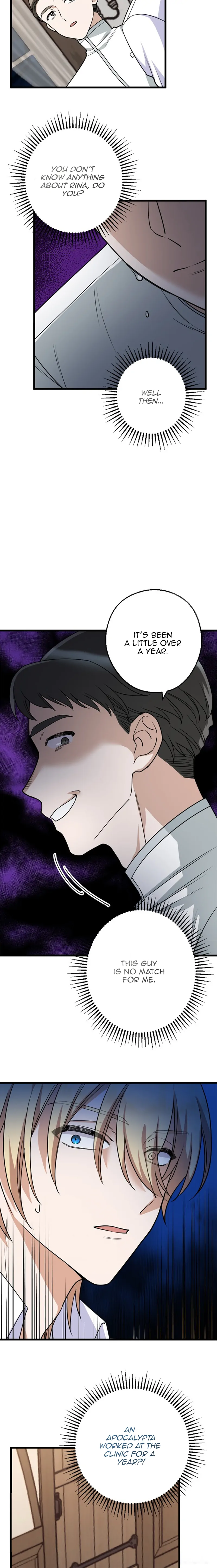 Corrupting the Heroine’s First Love Chapter 19 - page 9