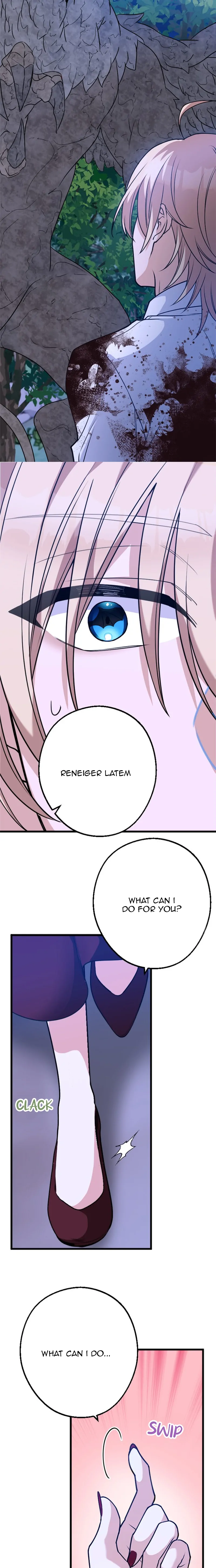 Corrupting the Heroine’s First Love Chapter 11 - page 12