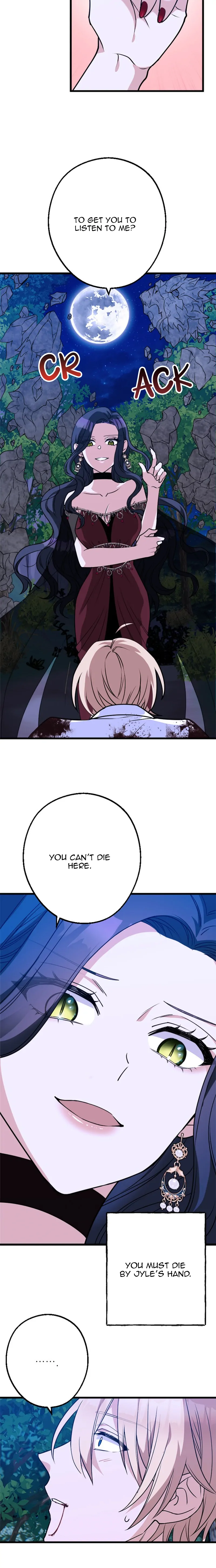 Corrupting the Heroine’s First Love Chapter 11 - page 13
