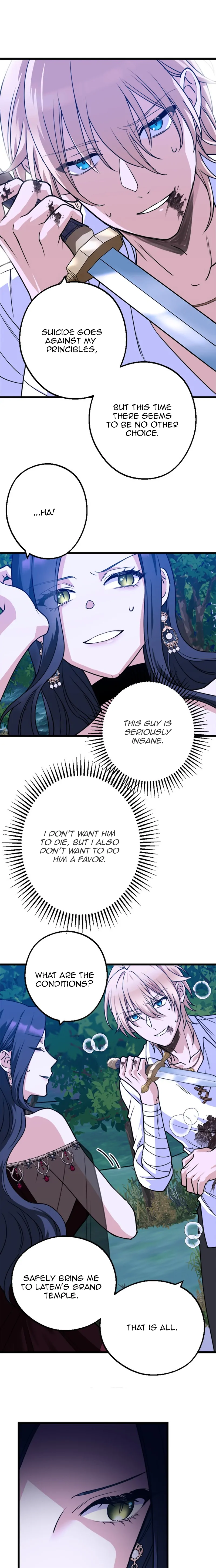 Corrupting the Heroine’s First Love Chapter 11 - page 18