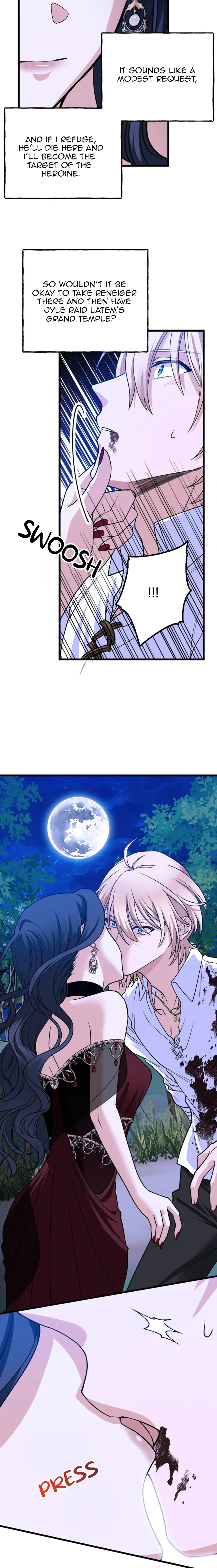 Corrupting the Heroine’s First Love Chapter 11 - page 19