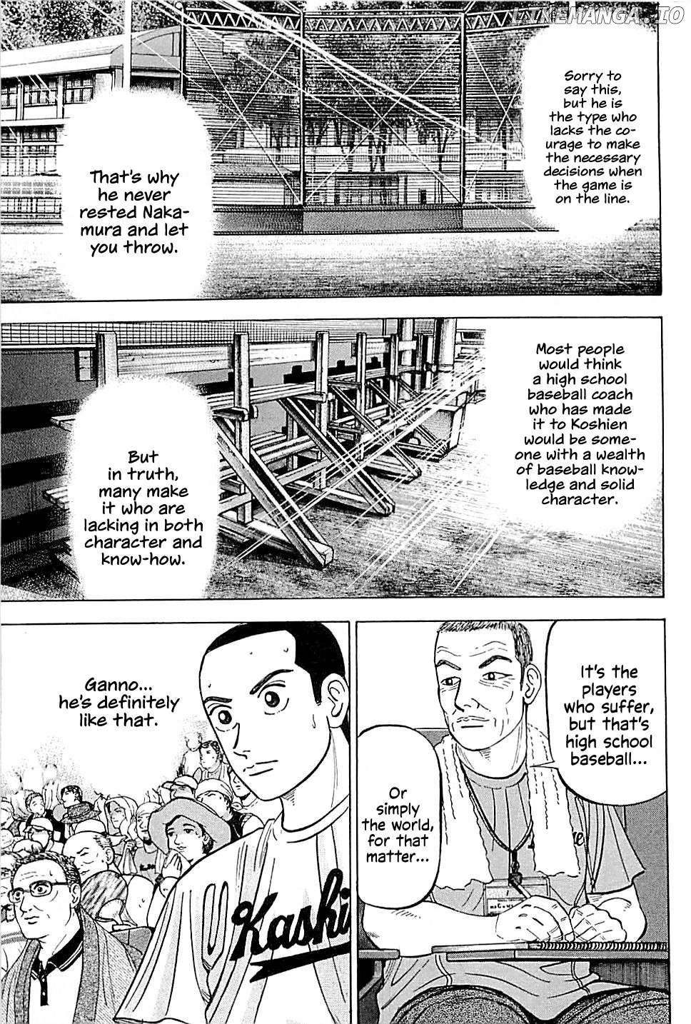 Suna no Eikan Chapter 13 - page 13