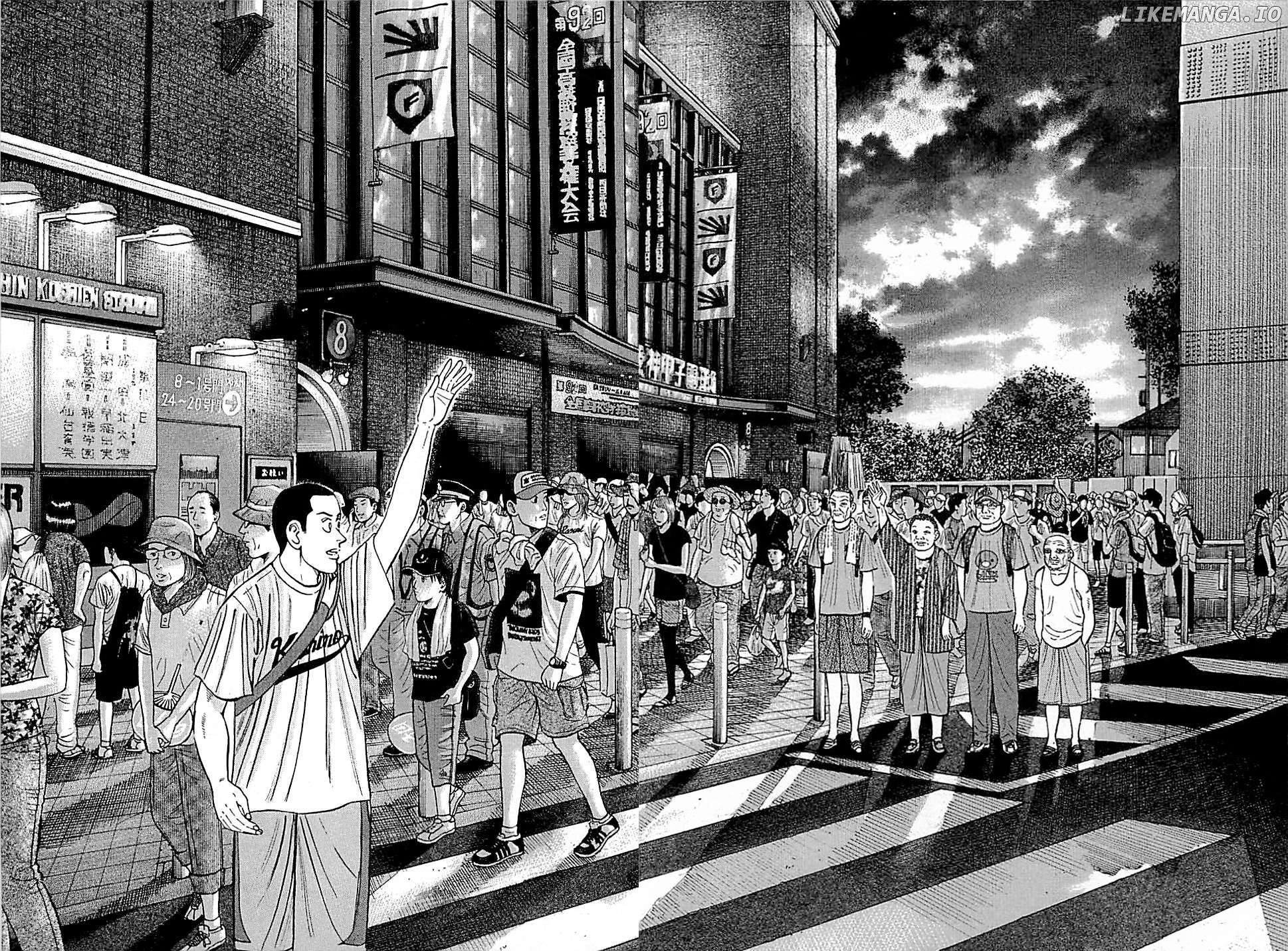 Suna no Eikan Chapter 13 - page 16