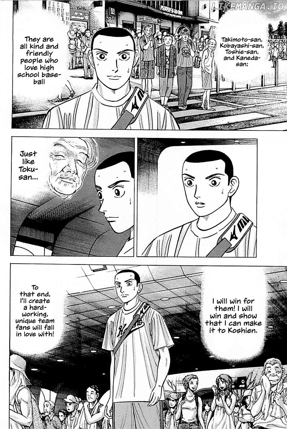 Suna no Eikan Chapter 13 - page 17