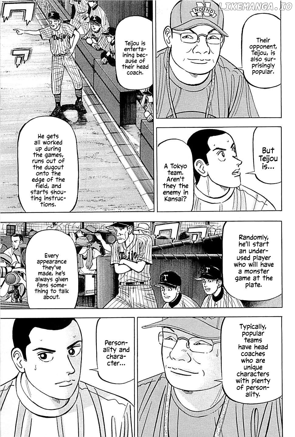 Suna no Eikan Chapter 13 - page 7