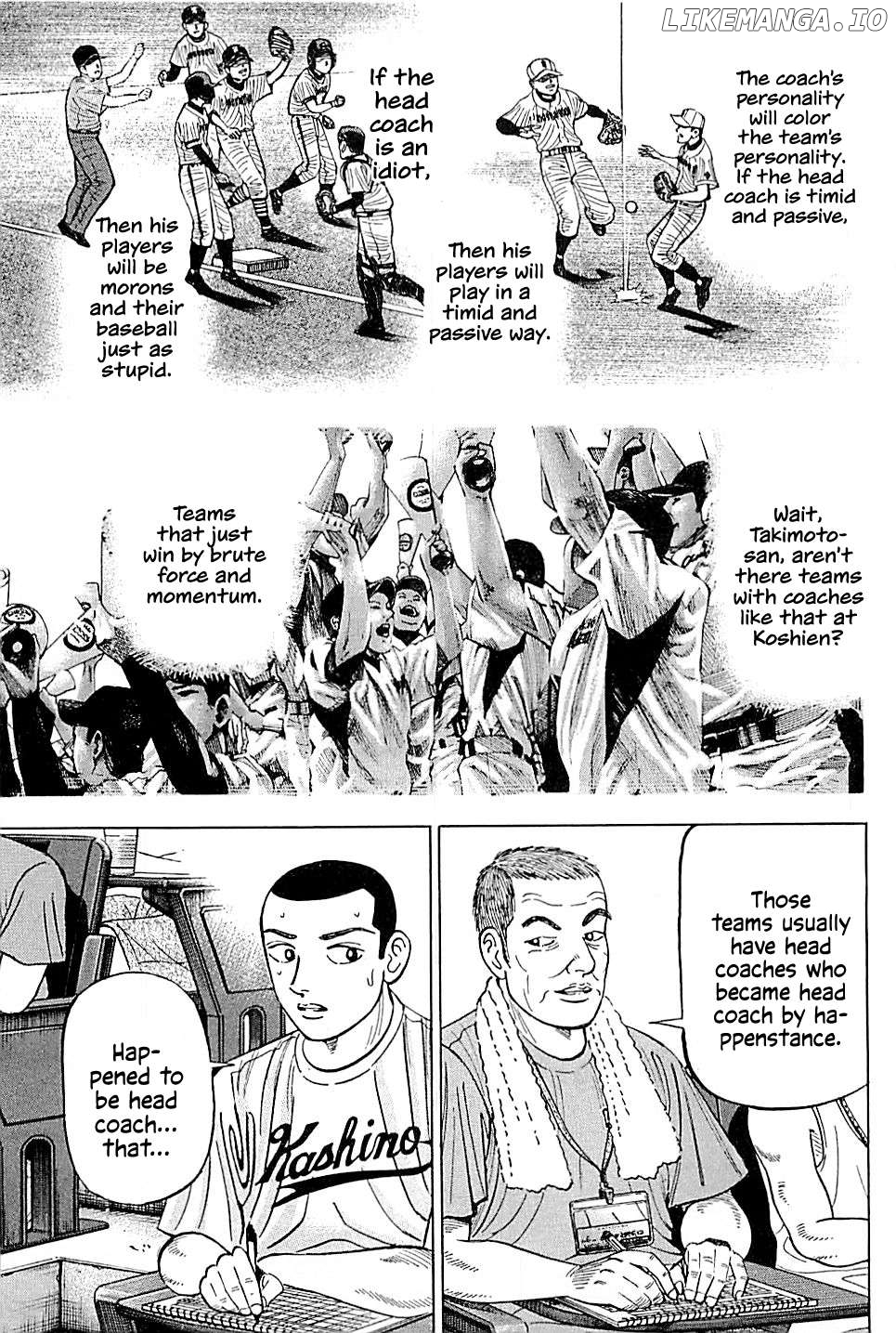 Suna no Eikan Chapter 13 - page 9