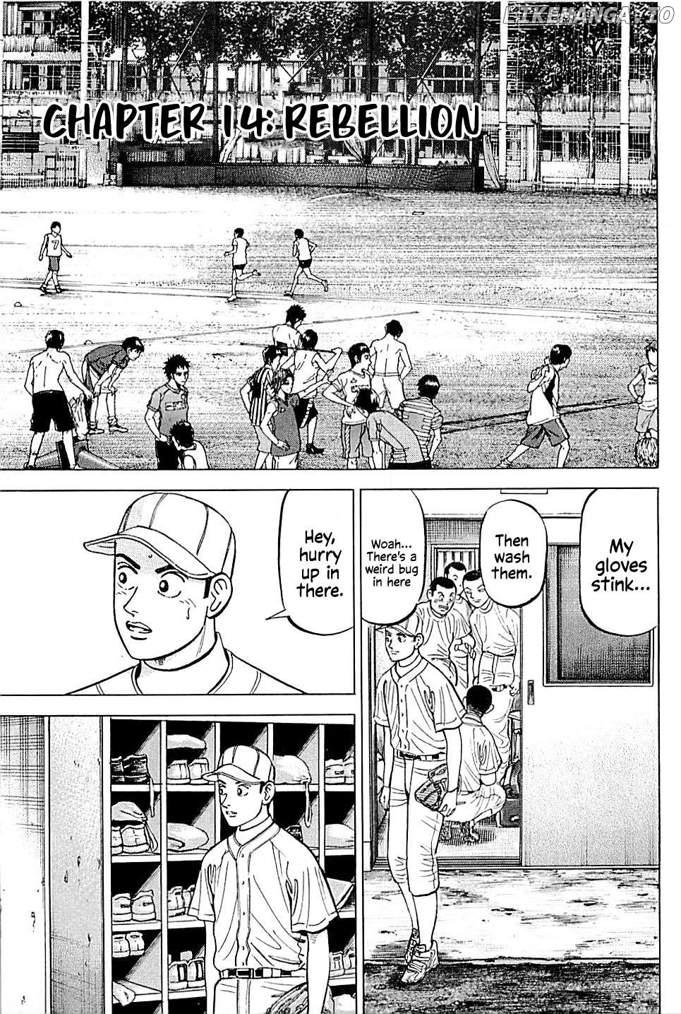 Suna no Eikan Chapter 14 - page 1
